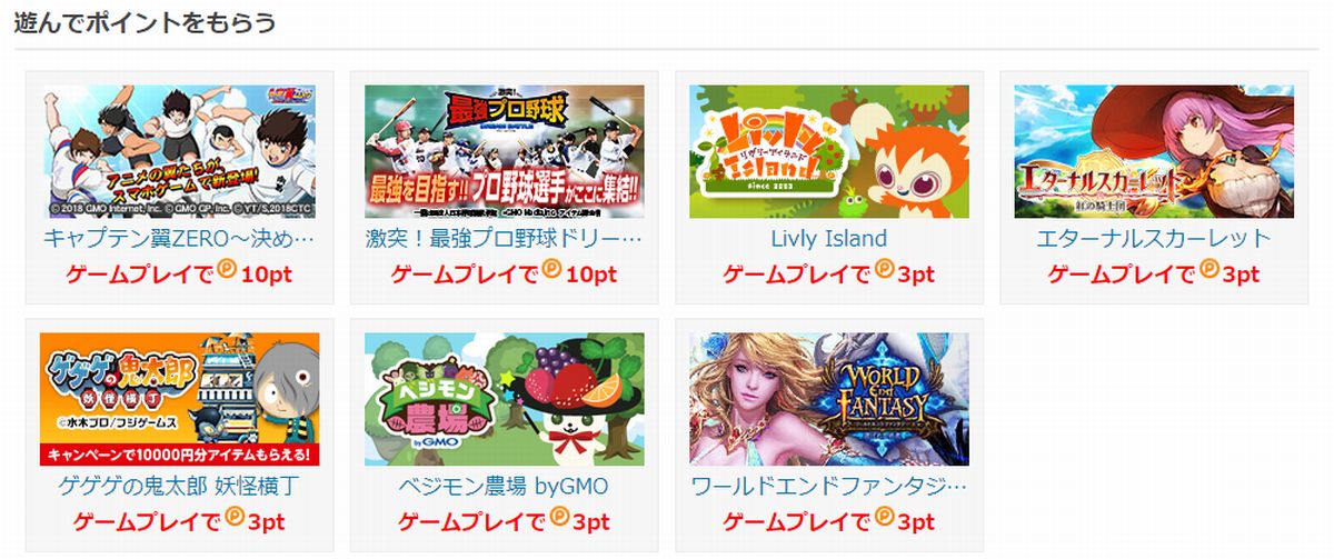 f:id:b090057:20190526183503j:plain