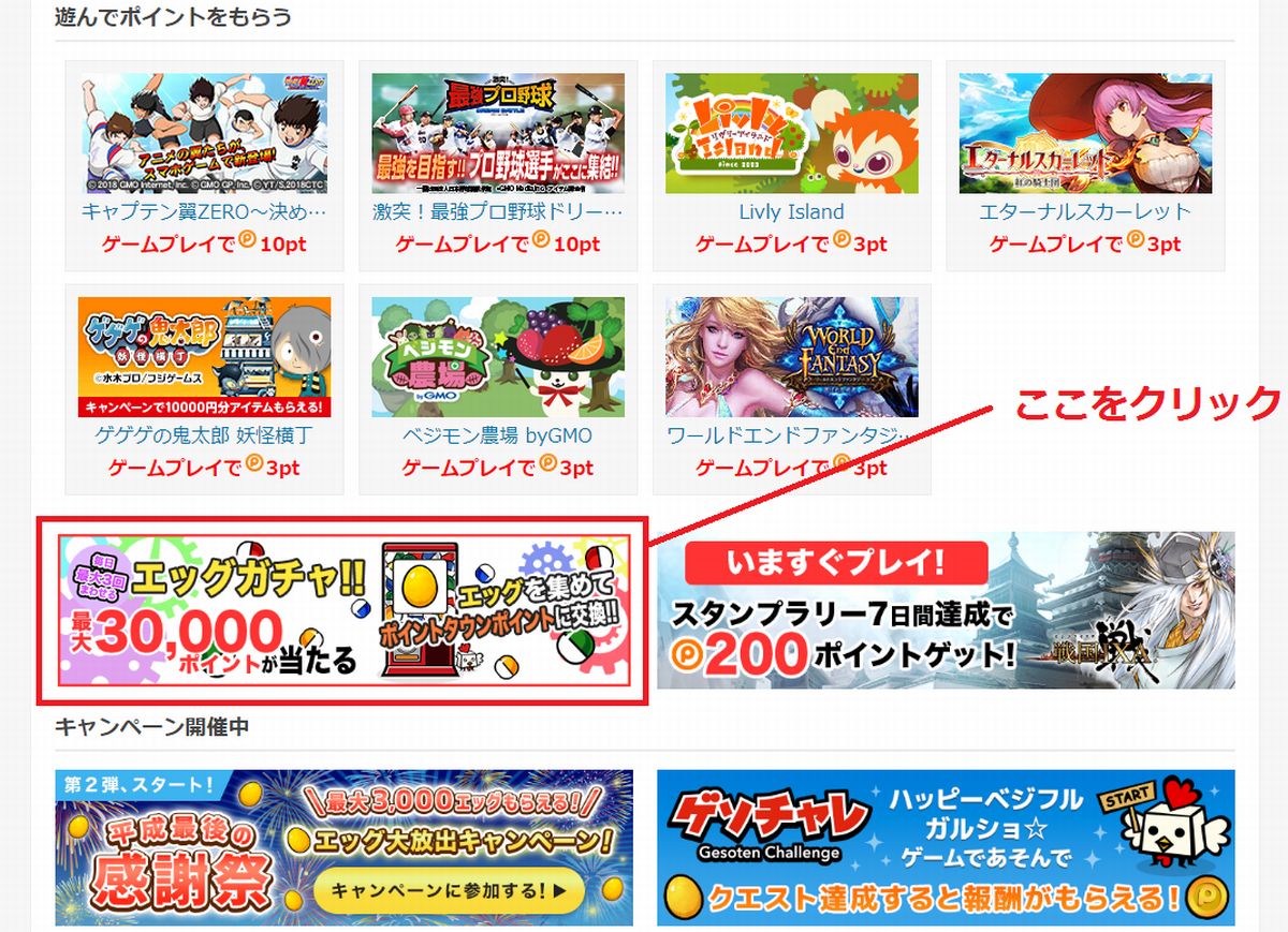 f:id:b090057:20190526183550j:plain