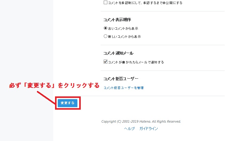 f:id:b090057:20190528084123j:plain f:id:b090057:20190528084123j:plain