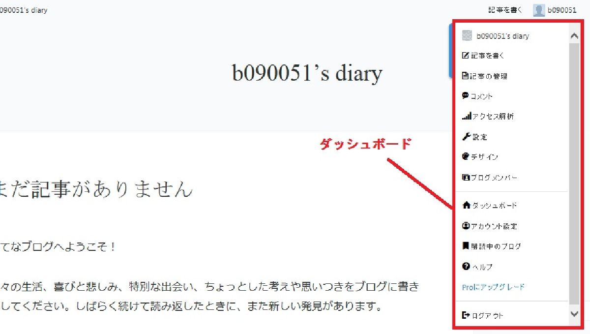 f:id:b090057:20190528084721j:plain f:id:b090057:20190528084721j:plain