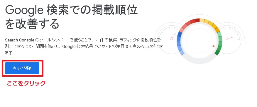 f:id:b090057:20190528225255j:plain f:id:b090057:20190528225255j:plain