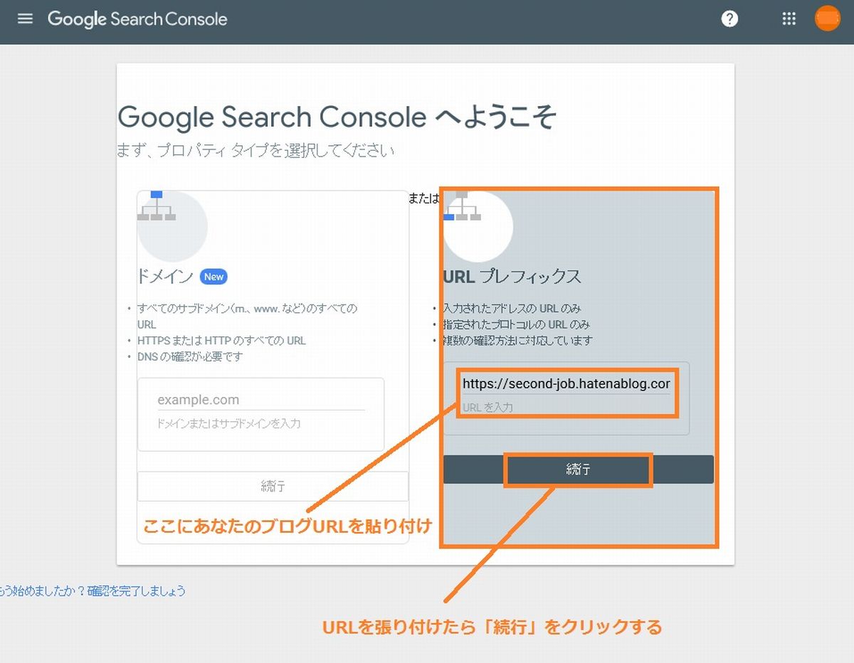f:id:b090057:20190529131025j:plain f:id:b090057:20190529131025j:plain