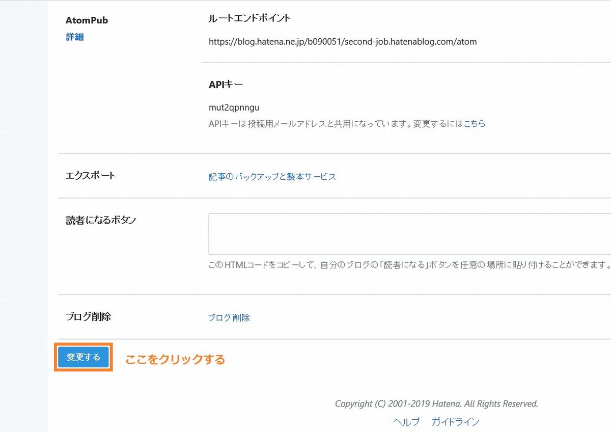 f:id:b090057:20190529133952j:plain f:id:b090057:20190529133952j:plain