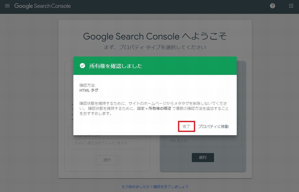 f:id:b090057:20190529134500j:plain f:id:b090057:20190529134500j:plain