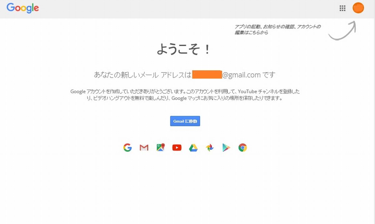 f:id:b090057:20190529141101j:plain f:id:b090057:20190529141101j:plain