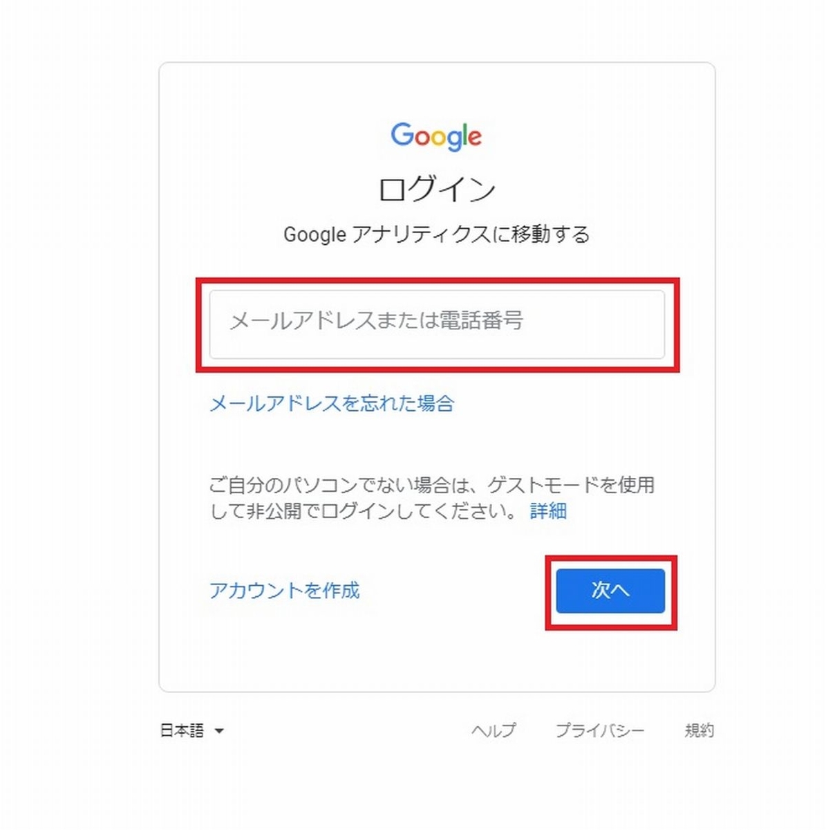 f:id:b090057:20190529142027j:plain f:id:b090057:20190529142027j:plain