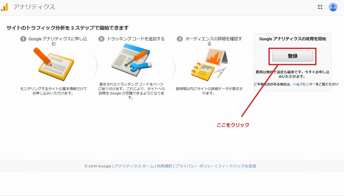 f:id:b090057:20190529142223j:plain f:id:b090057:20190529142223j:plain