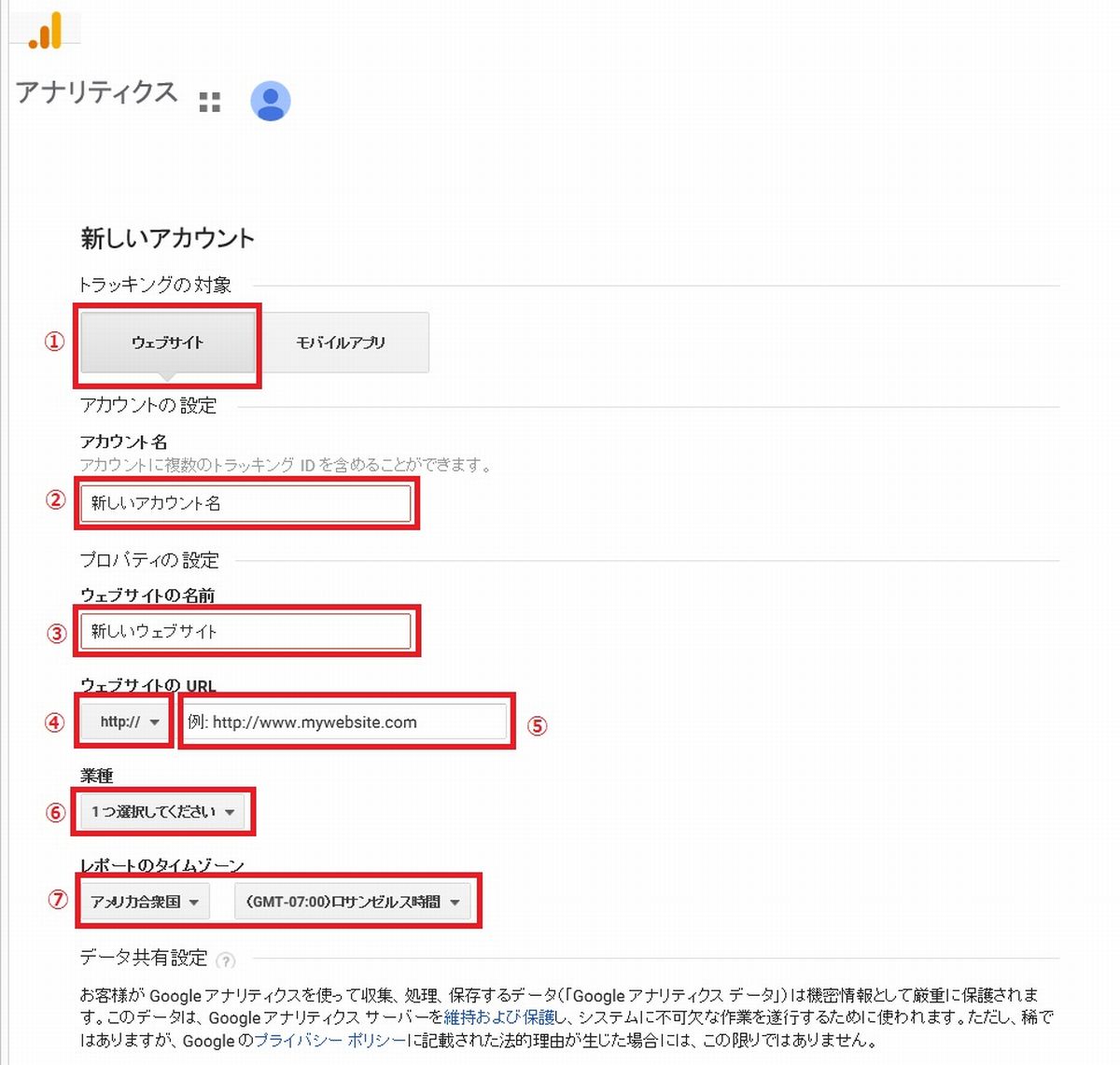 f:id:b090057:20190529142406j:plain f:id:b090057:20190529142406j:plain