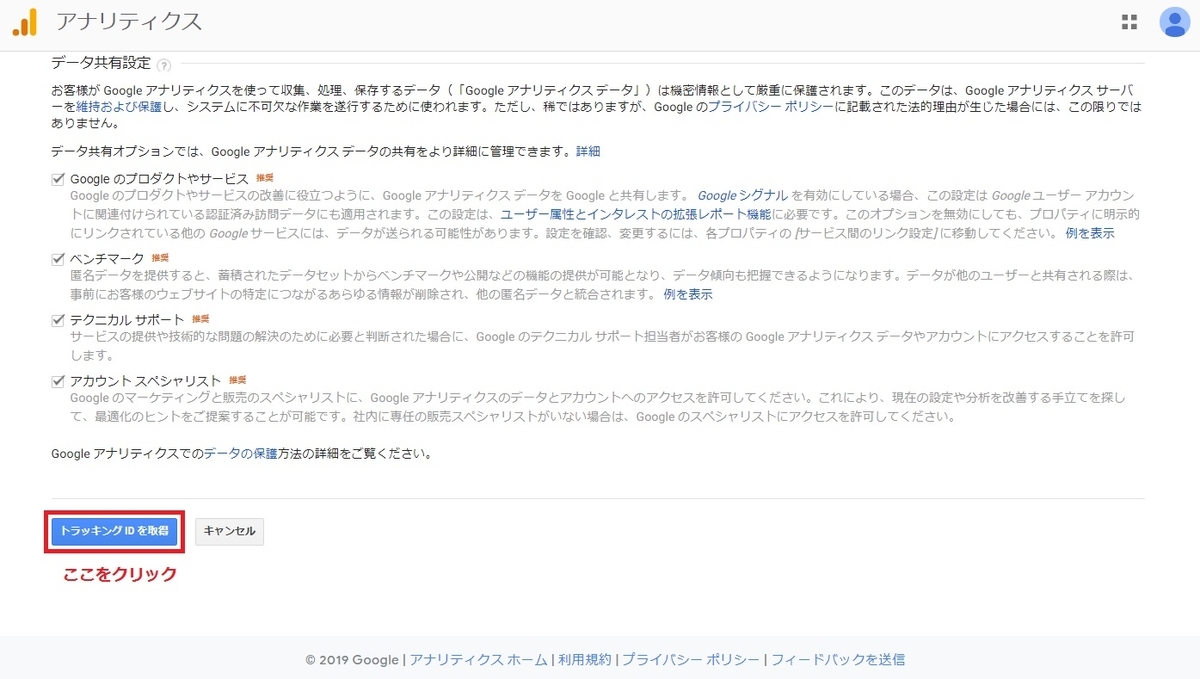 f:id:b090057:20190529143037j:plain f:id:b090057:20190529143037j:plain