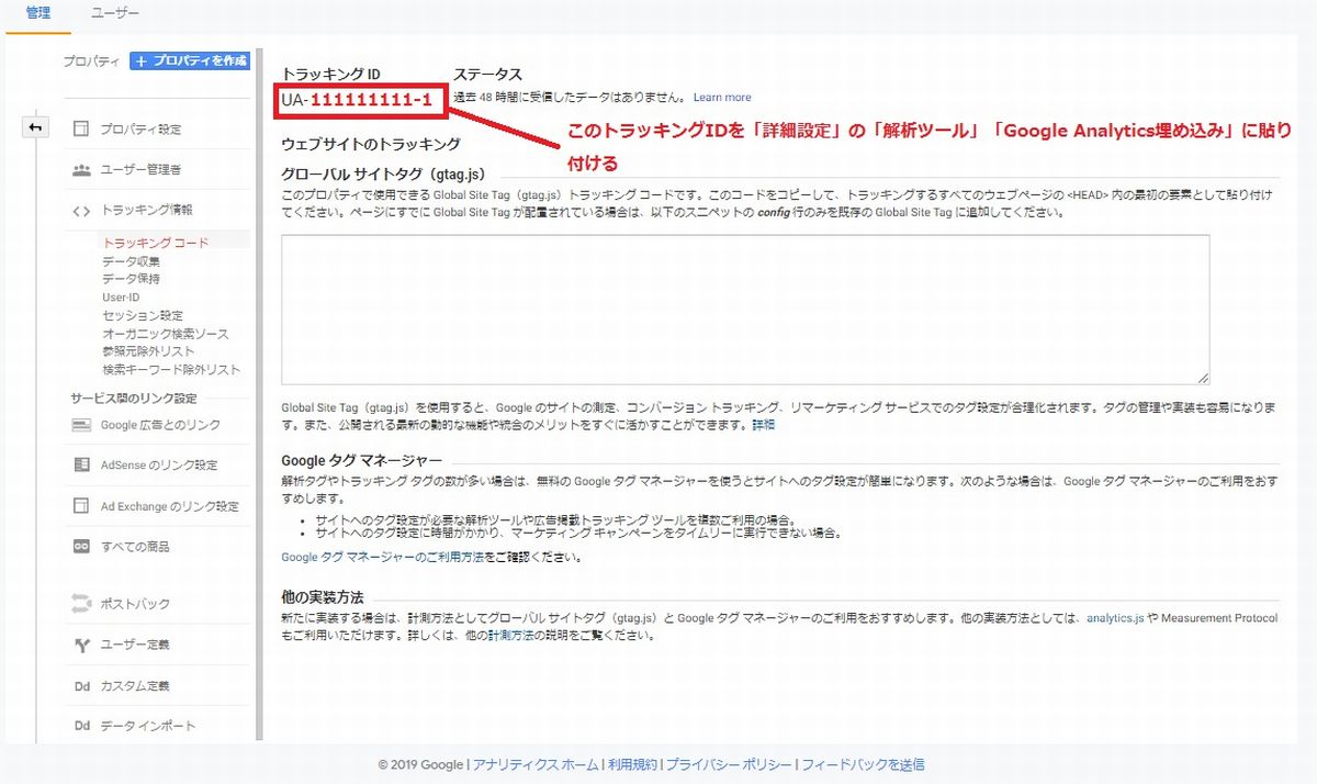 f:id:b090057:20190529143355j:plain f:id:b090057:20190529143355j:plain