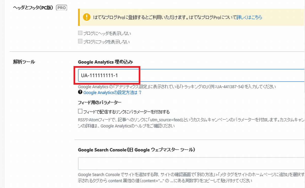 f:id:b090057:20190529143743p:plain f:id:b090057:20190529143743p:plain