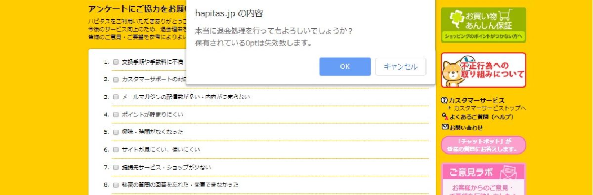 f:id:b090057:20190606125736j:plain f:id:b090057:20190606125736j:plain