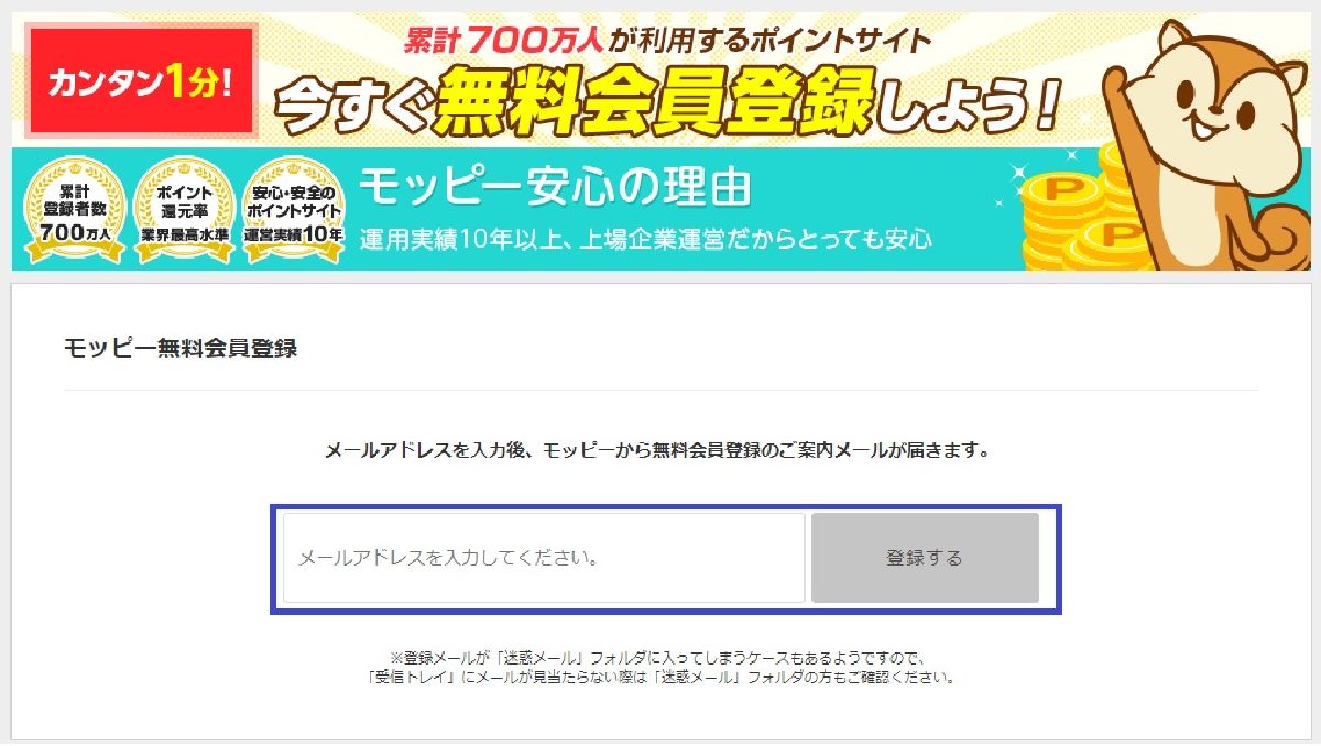 f:id:b090057:20190611125116j:plain f:id:b090057:20190611125116j:plain