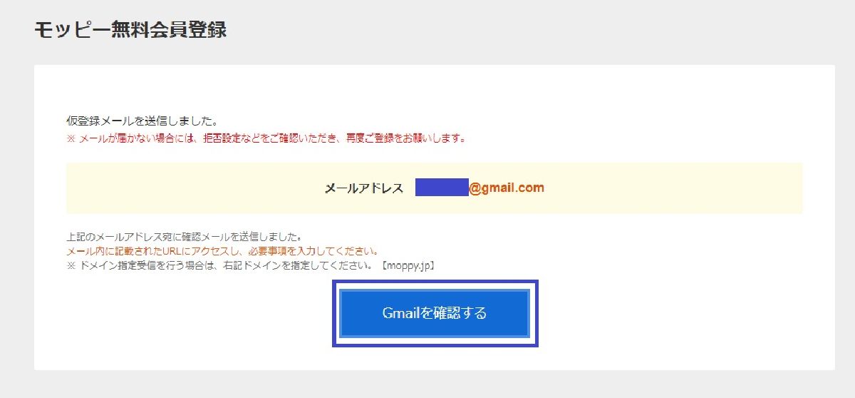 f:id:b090057:20190611125231j:plain f:id:b090057:20190611125231j:plain