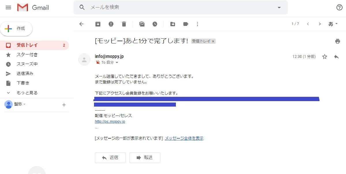 f:id:b090057:20190611125407j:plain f:id:b090057:20190611125407j:plain