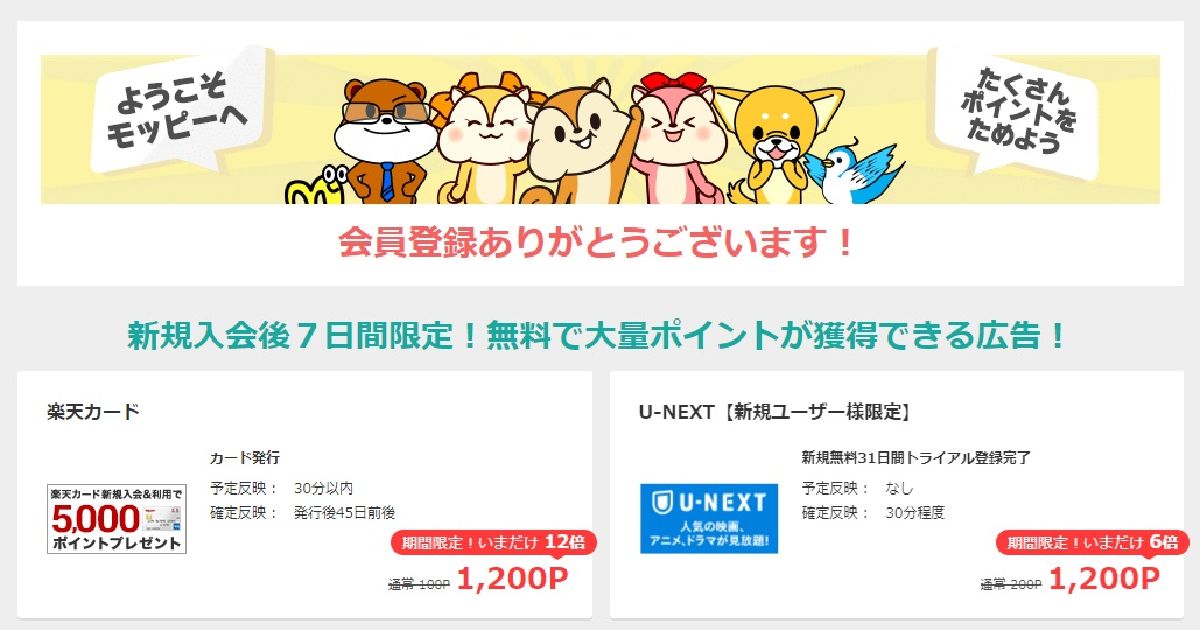 f:id:b090057:20190611130013j:plain f:id:b090057:20190611130013j:plain