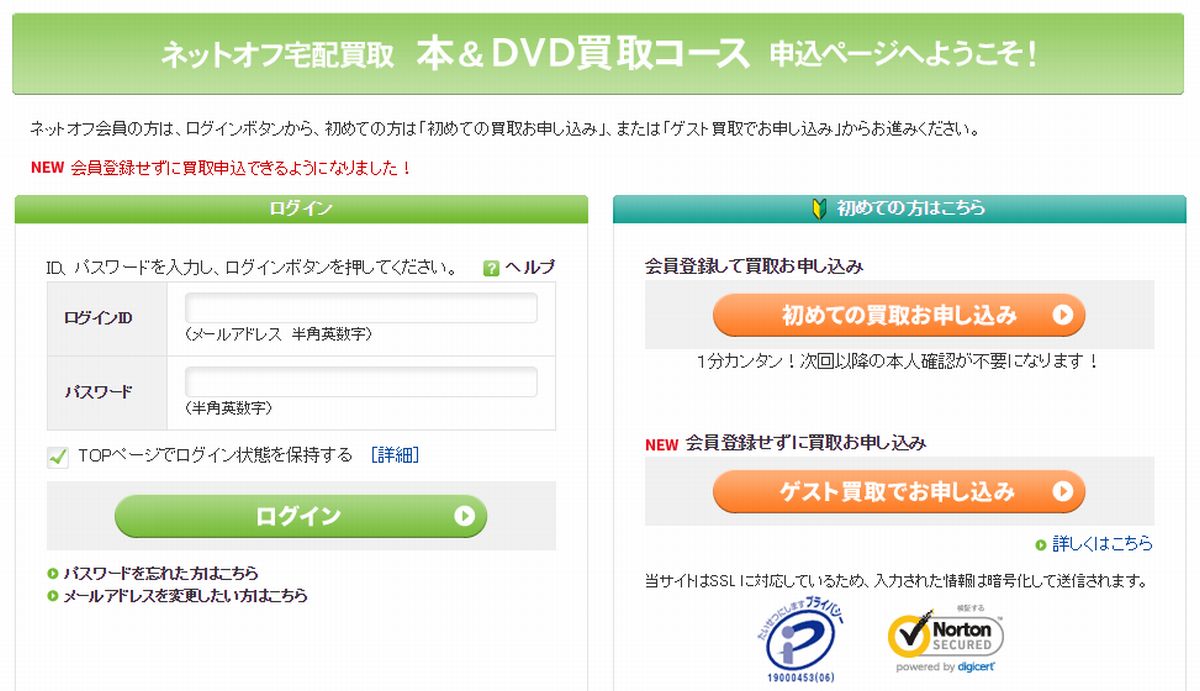 f:id:b090057:20190617201958j:plain f:id:b090057:20190617201958j:plain