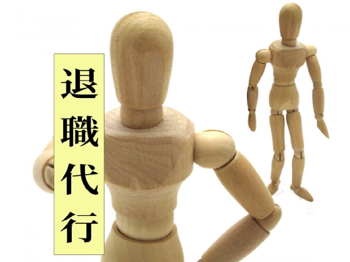 f:id:b090057:20190618123430j:plain