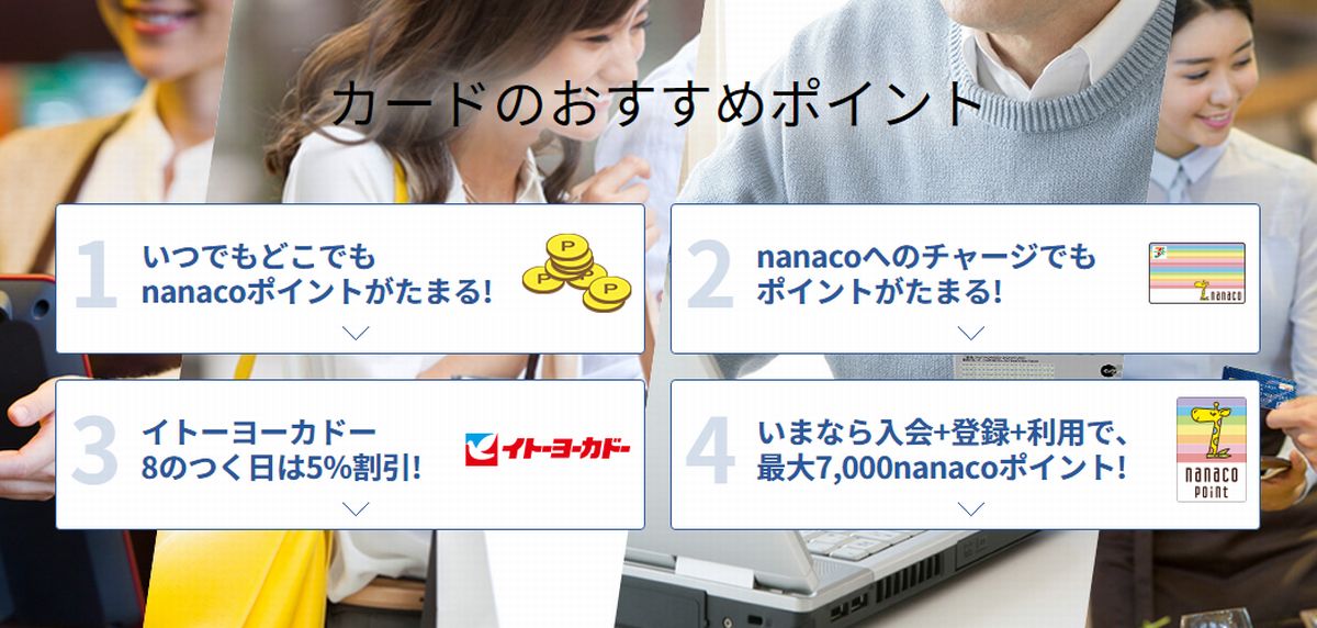 f:id:b090057:20190702205019j:plain f:id:b090057:20190702205019j:plain