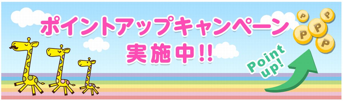 f:id:b090057:20190702220601j:plain f:id:b090057:20190702220601j:plain