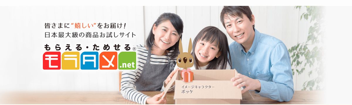 f:id:b090057:20190709200844j:plain