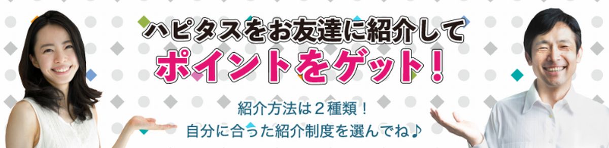 f:id:b090057:20190713194738j:plain