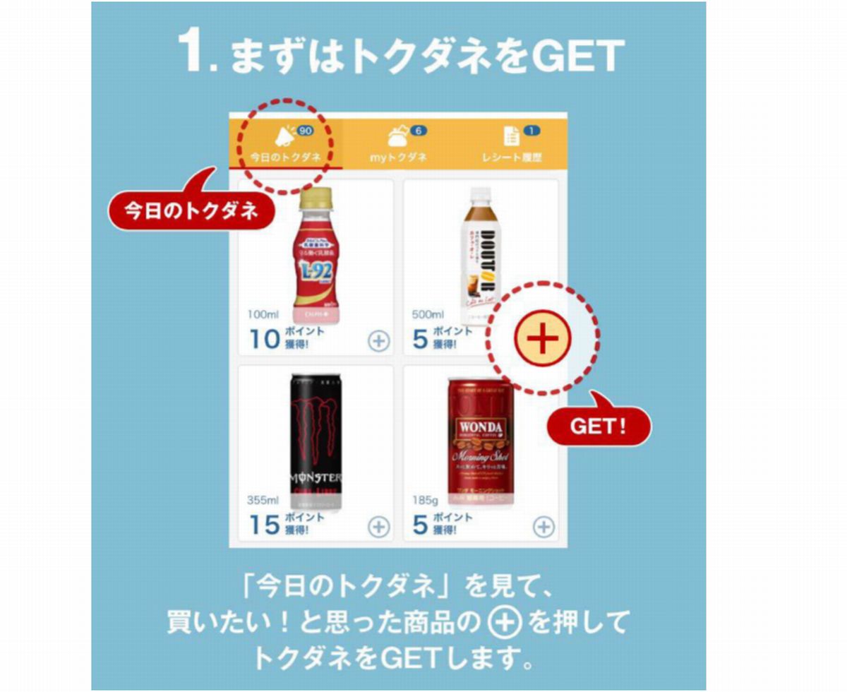 f:id:b090057:20190715134629j:plain