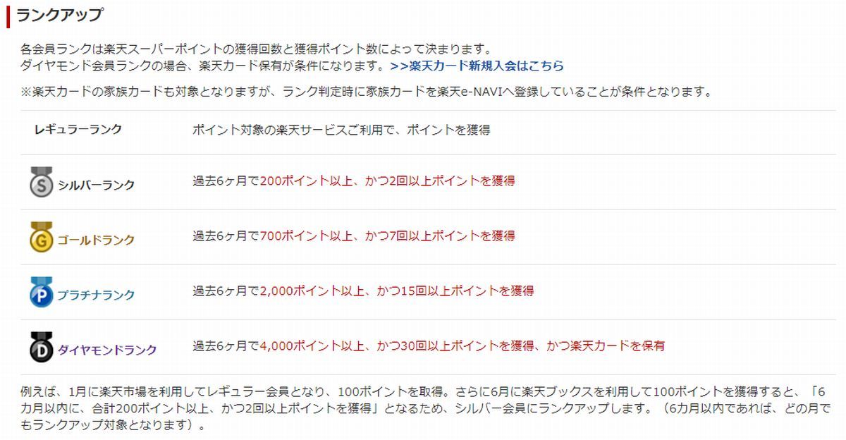 f:id:b090057:20190805221324j:plain