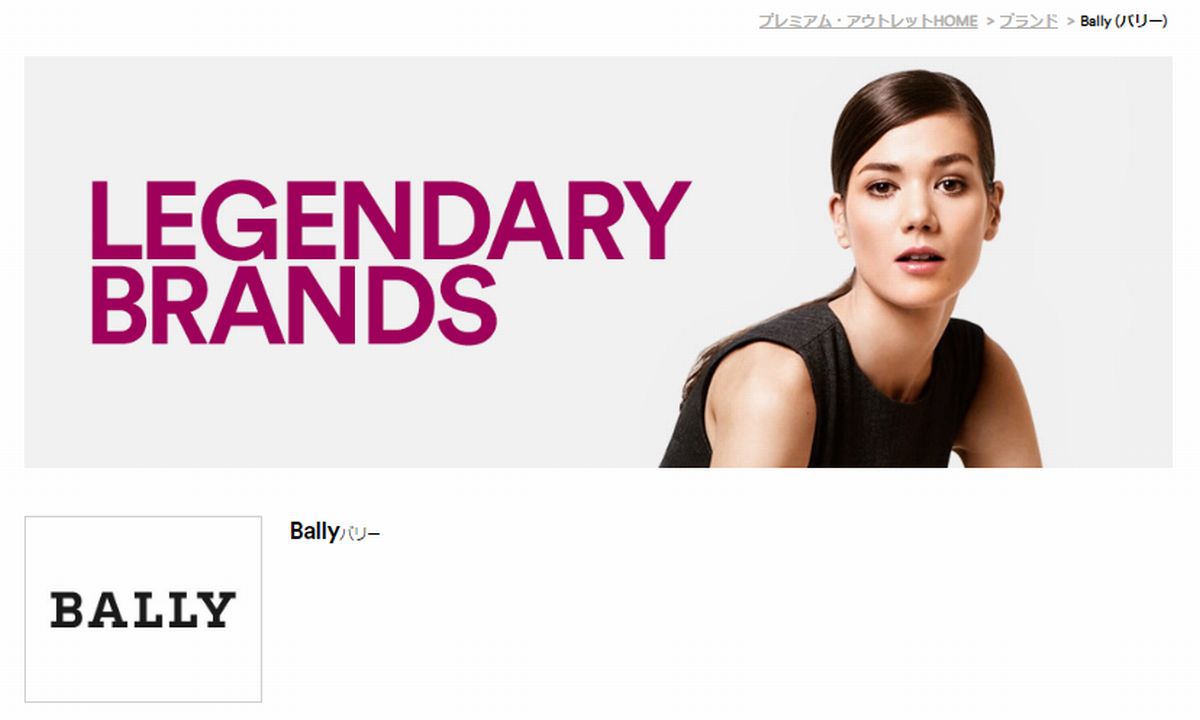 f:id:b090057:20190813114100j:plain