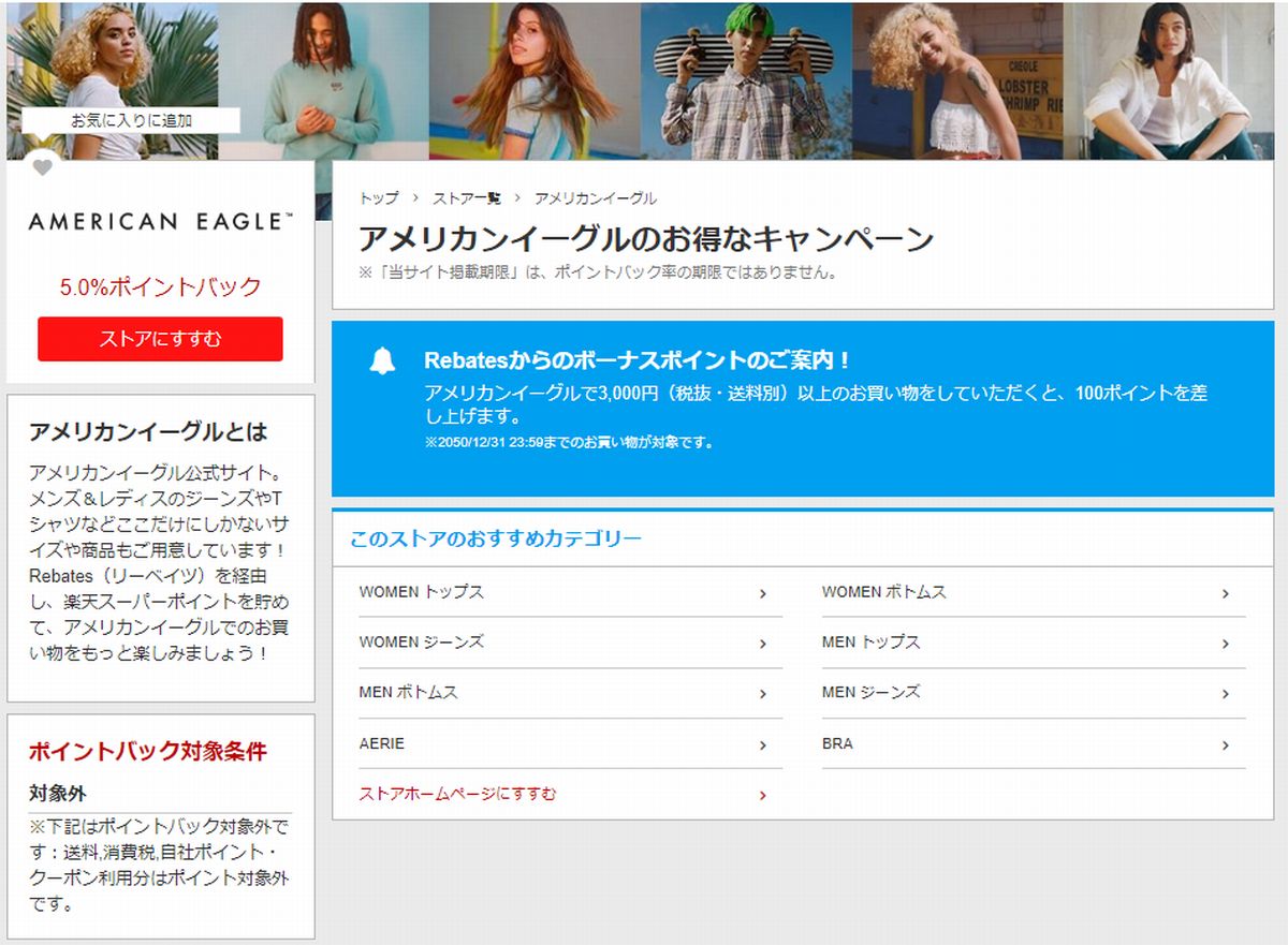 f:id:b090057:20190814112126j:plain