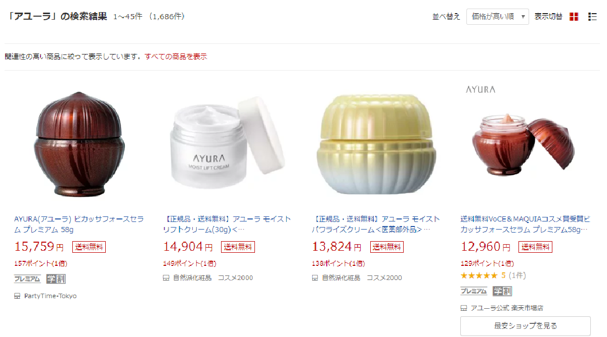 f:id:b090057:20190816181253p:plain f:id:b090057:20190816181253p:plain