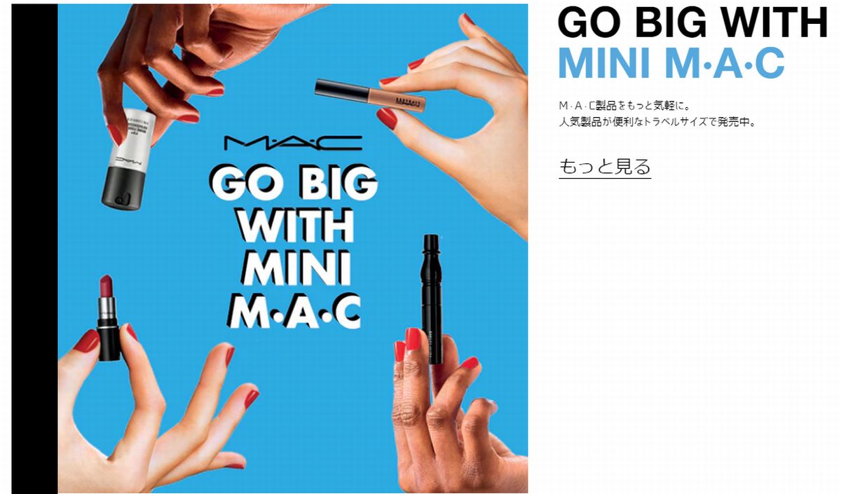 f:id:b090057:20190818120131j:plain f:id:b090057:20190818120131j:plain