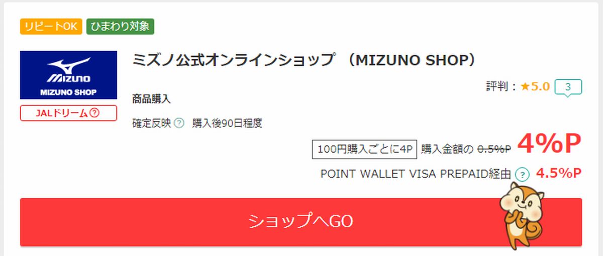 f:id:b090057:20190823201228j:plain f:id:b090057:20190823201228j:plain