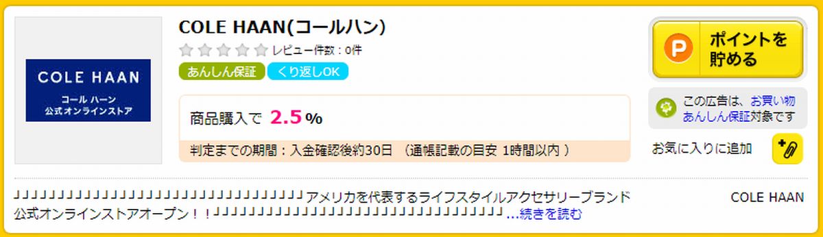 f:id:b090057:20190825125714j:plain f:id:b090057:20190825125714j:plain