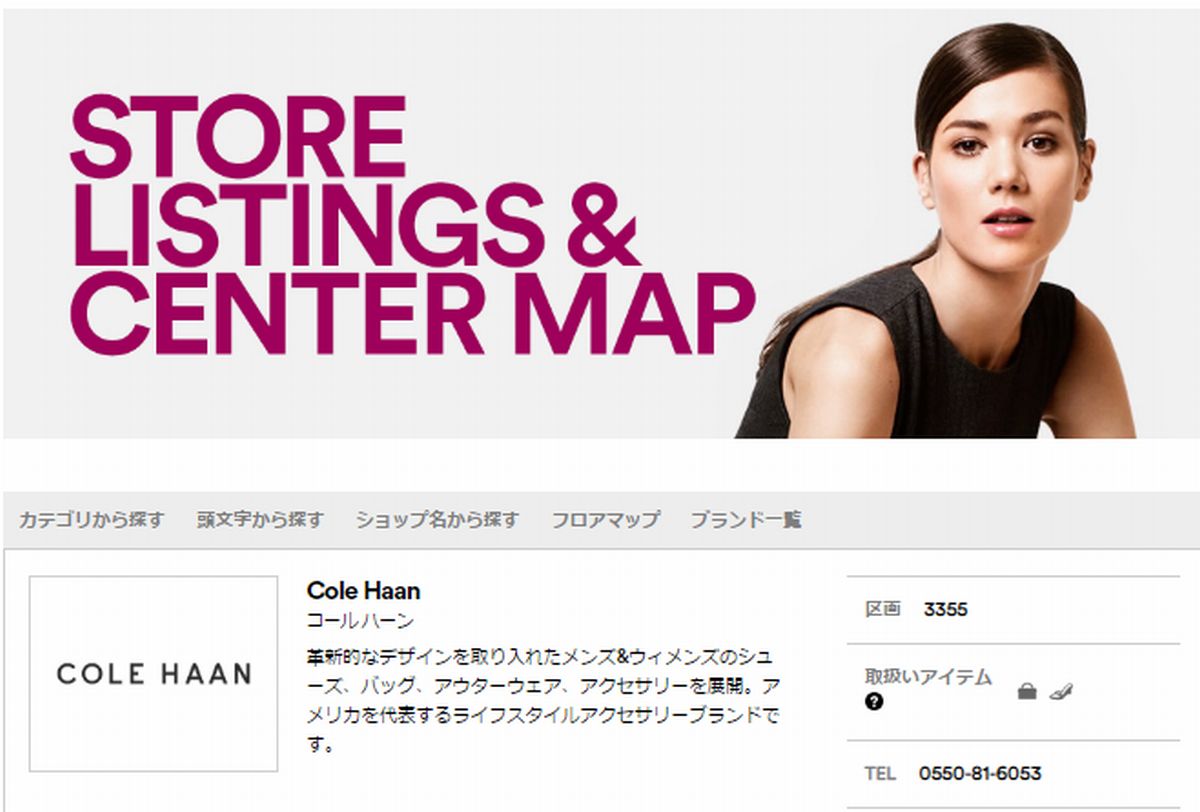 f:id:b090057:20190825125807j:plain f:id:b090057:20190825125807j:plain