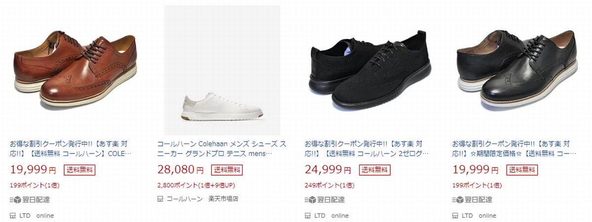 f:id:b090057:20190825125922j:plain f:id:b090057:20190825125922j:plain