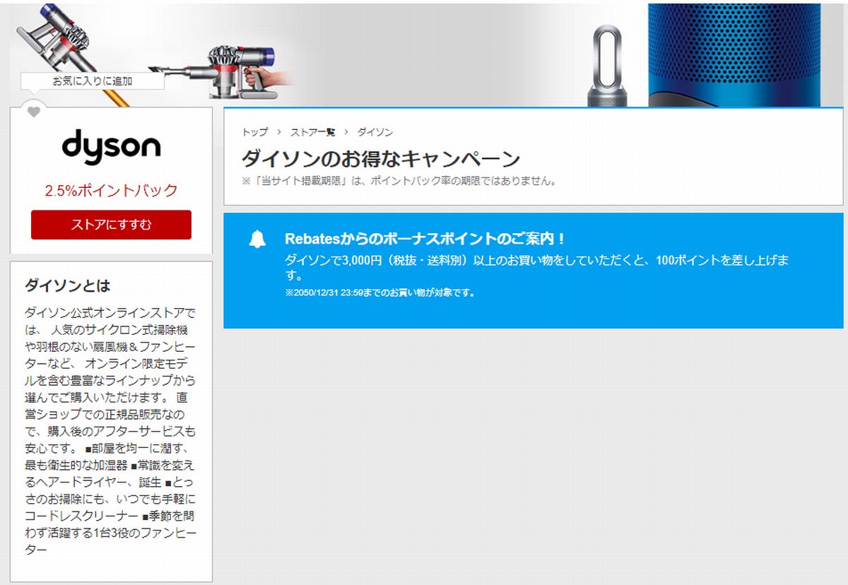 f:id:b090057:20190825165421j:plain f:id:b090057:20190825165421j:plain