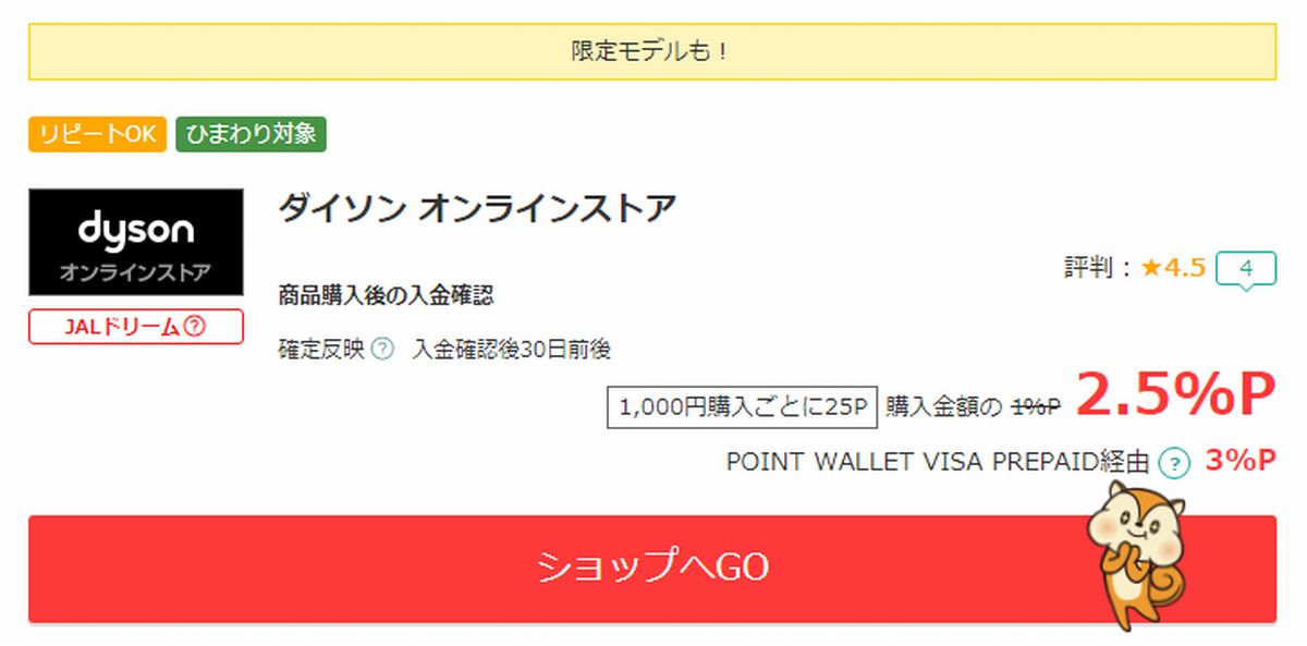 f:id:b090057:20190825165447j:plain f:id:b090057:20190825165447j:plain