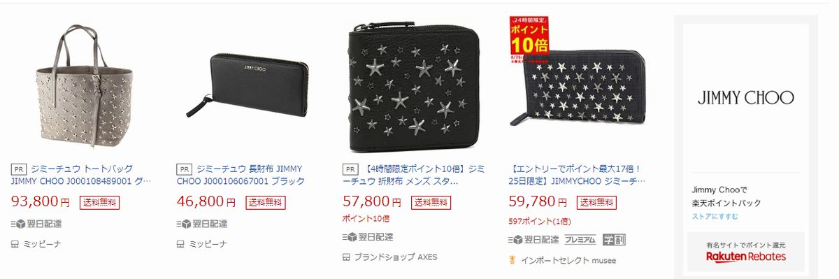 f:id:b090057:20190825202601j:plain f:id:b090057:20190825202601j:plain