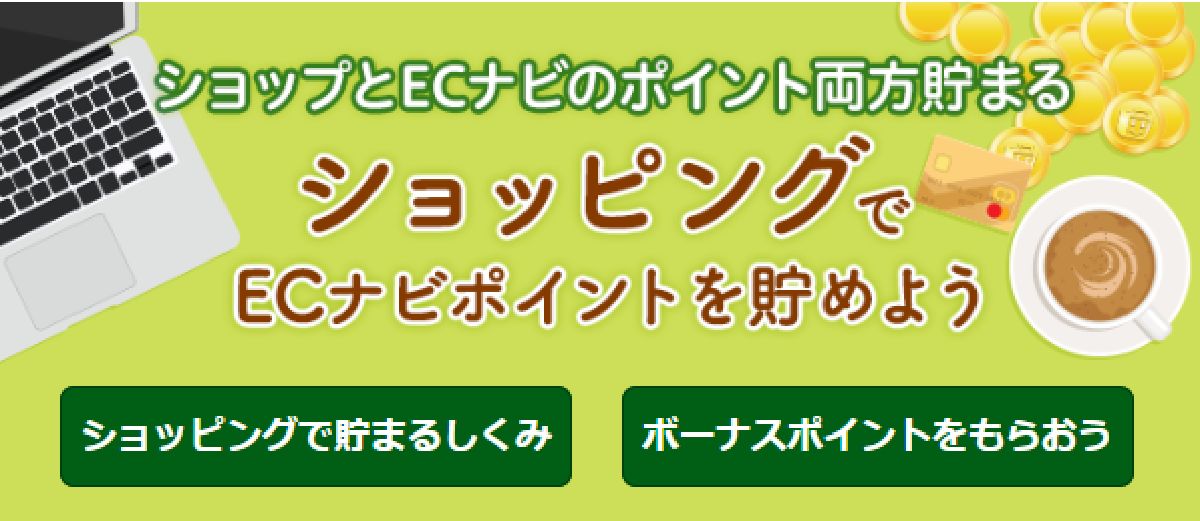 f:id:b090057:20190829122526j:plain