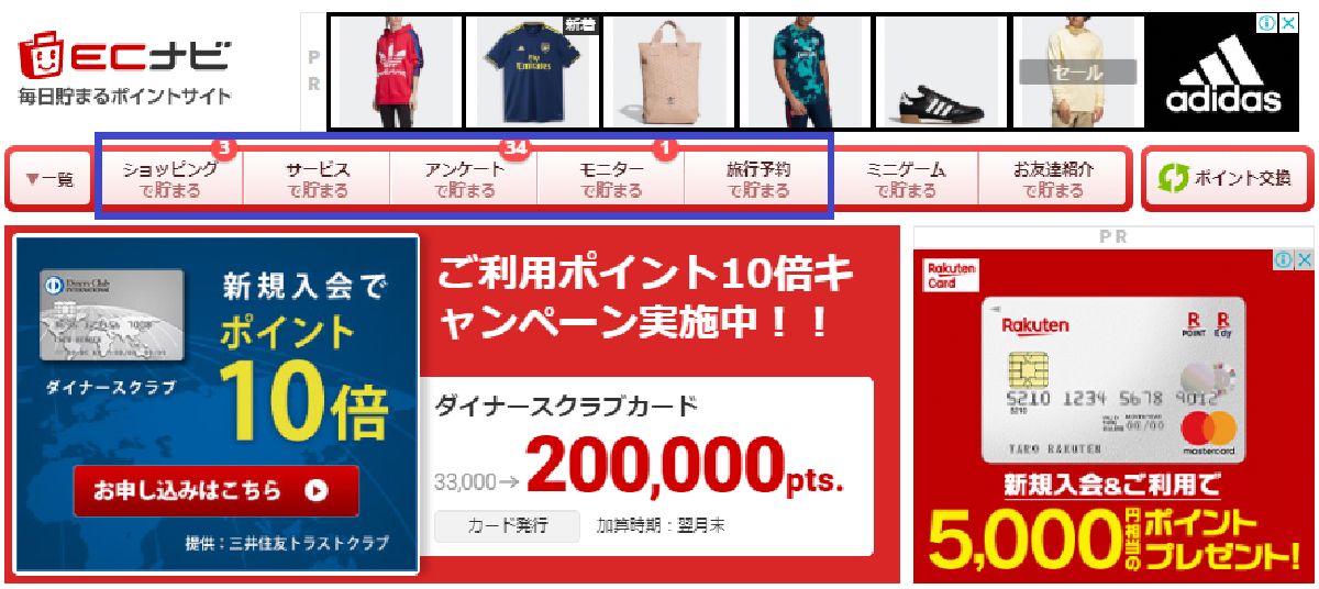 f:id:b090057:20190829122727j:plain