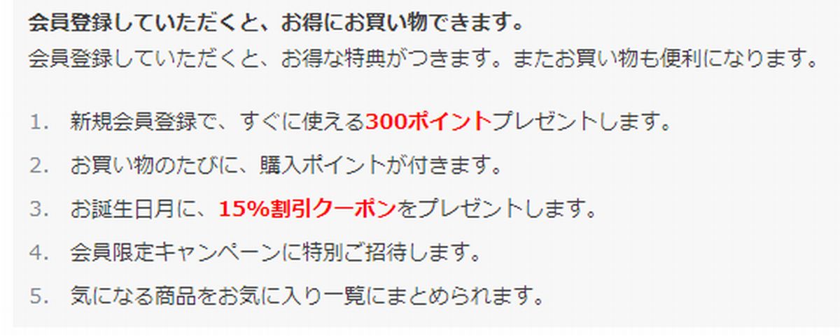f:id:b090057:20190902195217j:plain