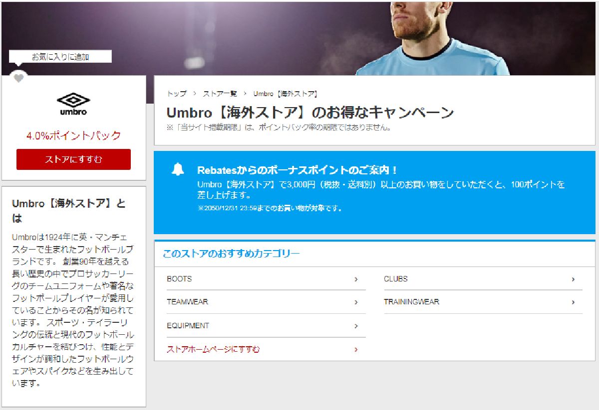 f:id:b090057:20190904085514j:plain