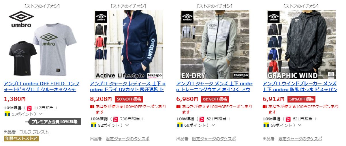 f:id:b090057:20190904122633j:plain