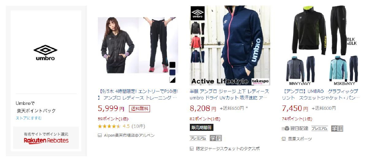 f:id:b090057:20190904122645j:plain