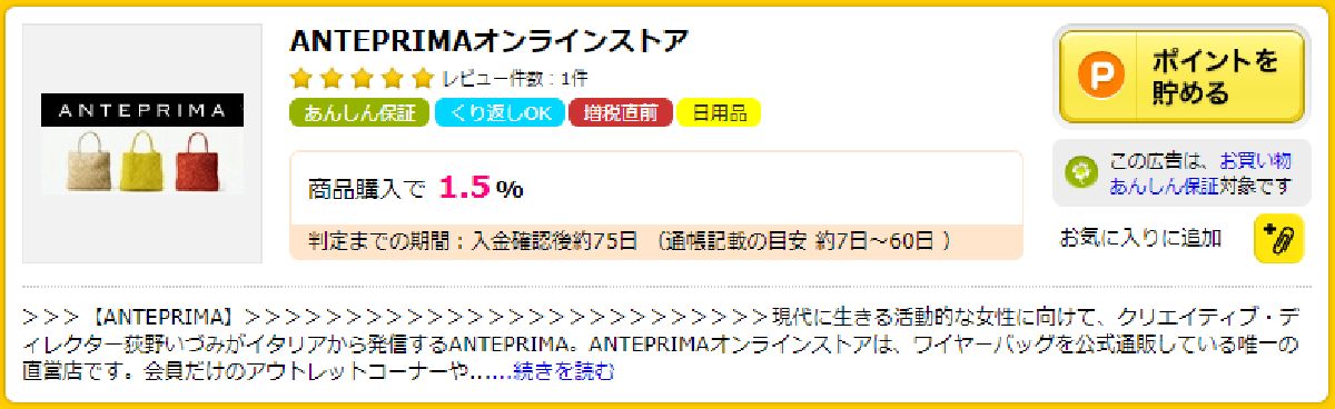 f:id:b090057:20190904122924j:plain