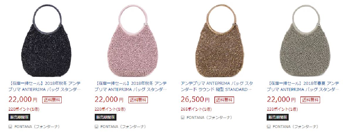 f:id:b090057:20190904122947j:plain