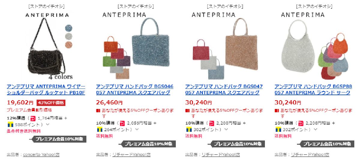 f:id:b090057:20190904122955j:plain