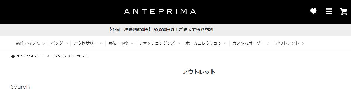 f:id:b090057:20190904123235j:plain