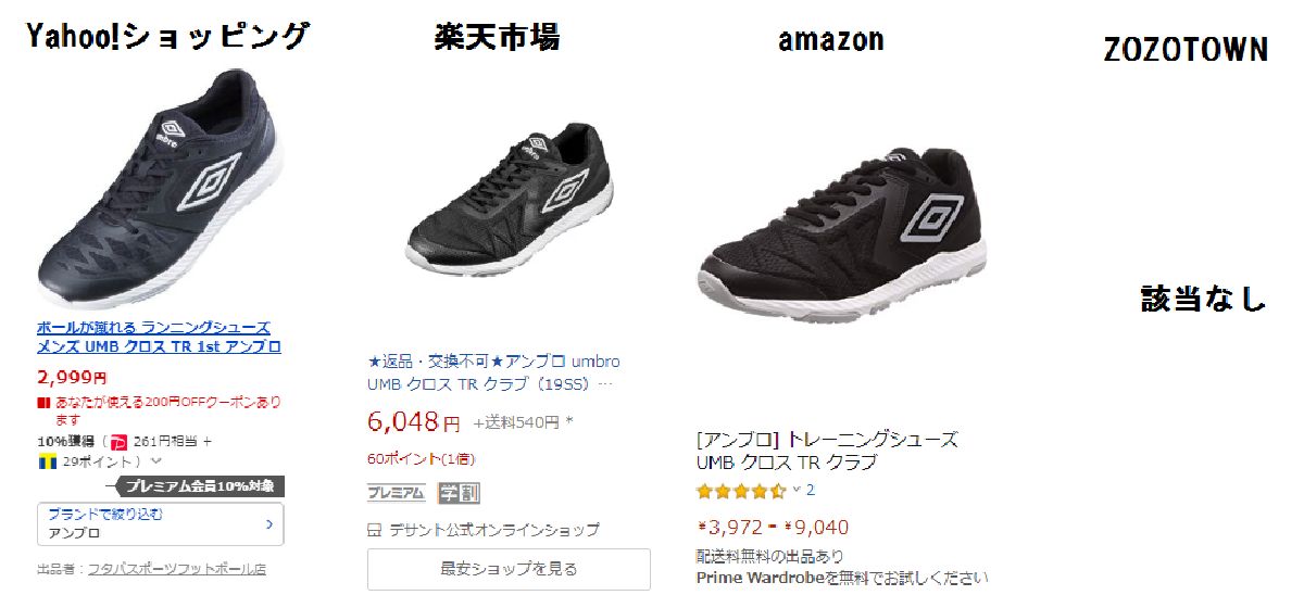 f:id:b090057:20190904125506j:plain